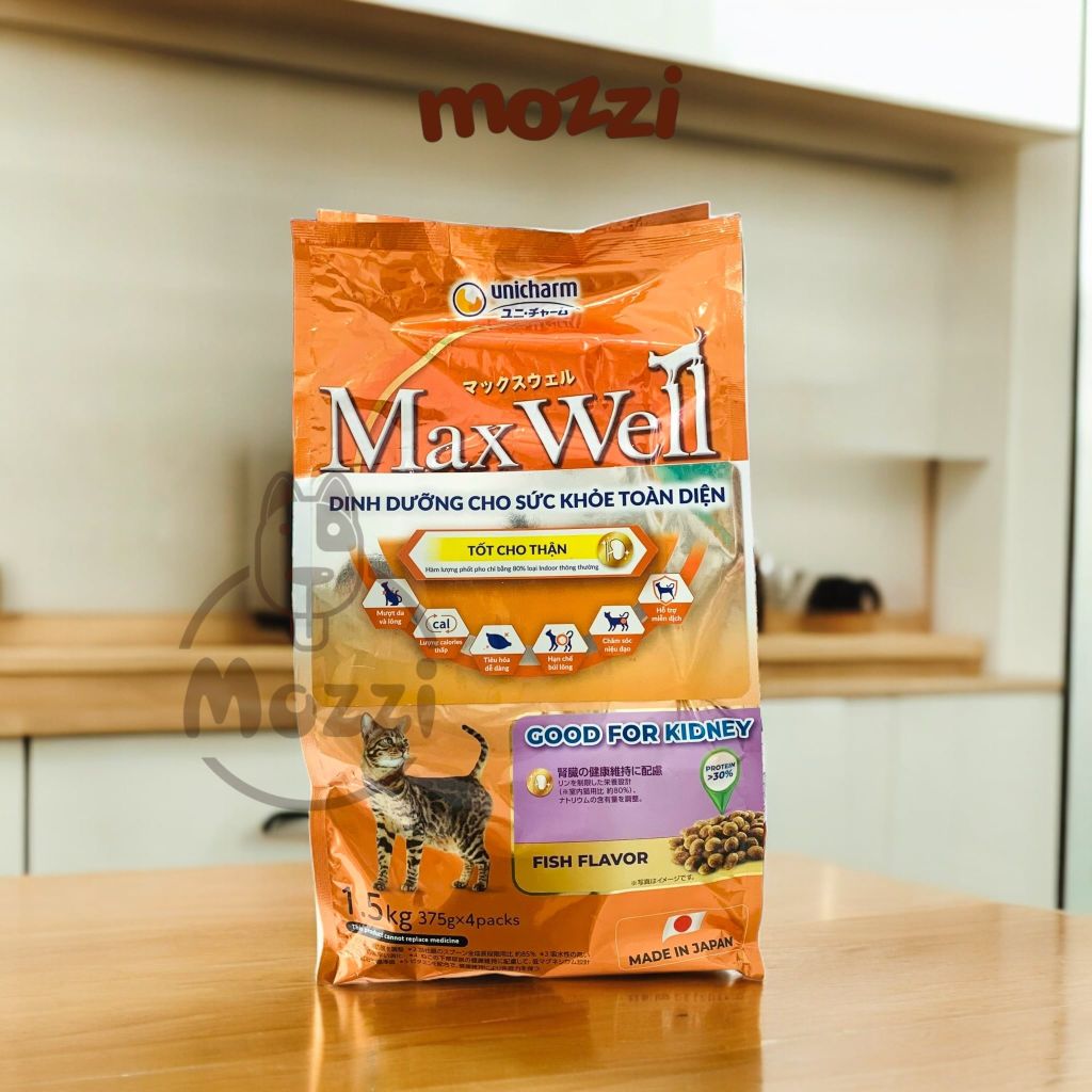 Thức ăn hạt MaxWell cho mèo hỗ trợ tiêu búi lông | Max Well Nhật Bản [400g - 1.6kg]