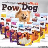  Snack cho chó Que mềm PowDog Stick gói 250gr Thái Lan 