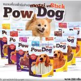  PowDog Stick Que mềm 250gr cho chó 