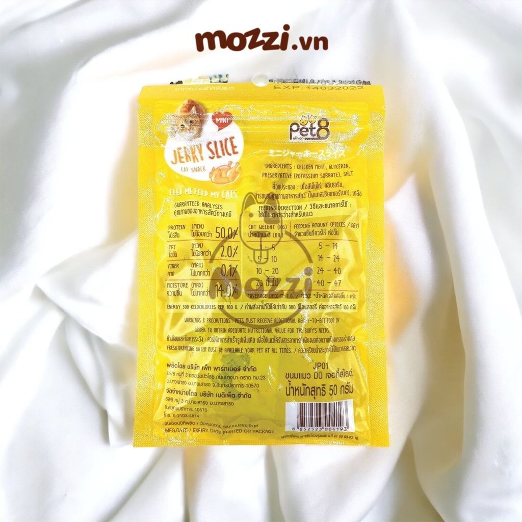 Snack cho mèo Gà sợi Jerky Slice Cataholic Pet8 Thái Lan