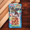 Snack cho mèo Viên mềm Inaba Ciao gói 25gr Thái Lan