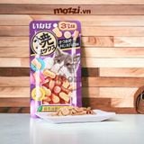  Snack cho mèo Viên mềm Inaba Ciao gói 25gr Thái Lan 