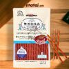 Snack cho chó Que gặm Doggyman hương sữa phô mai bò 120gr