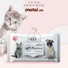 Iris Khăn ướt Nhật Bản 100 tờ cho chó mèo