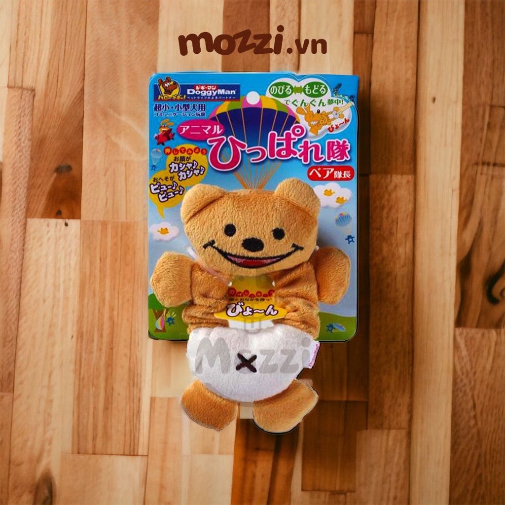 DoggyMan Đồ chơi âm thanh kéo dãn cho chó
