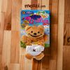 DoggyMan Đồ chơi âm thanh kéo dãn cho chó