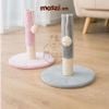 Cat Tree Trụ mèo cào móng mini