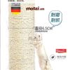 Cat Tree Trụ mèo cào móng ổ nằm tròn 3 tầng