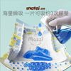 Hipi Tã quần cho chó cái 12 miếng