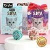 [7L] Cát vệ sinh đậu nành KitCat Soya cho mèo