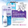 Dung dịch làm sạch mắt Forcans Hàn Quốc Chai 100ml cho chó mèo