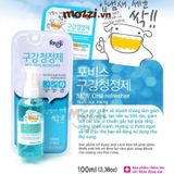  Xịt vệ sinh răng miệng Forcans Hàn Quốc Chai 100ml cho chó mèo 