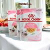 Pate cho mèo con Kitten Royal Canin