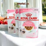  Pate cho mèo con Kitten Royal Canin 