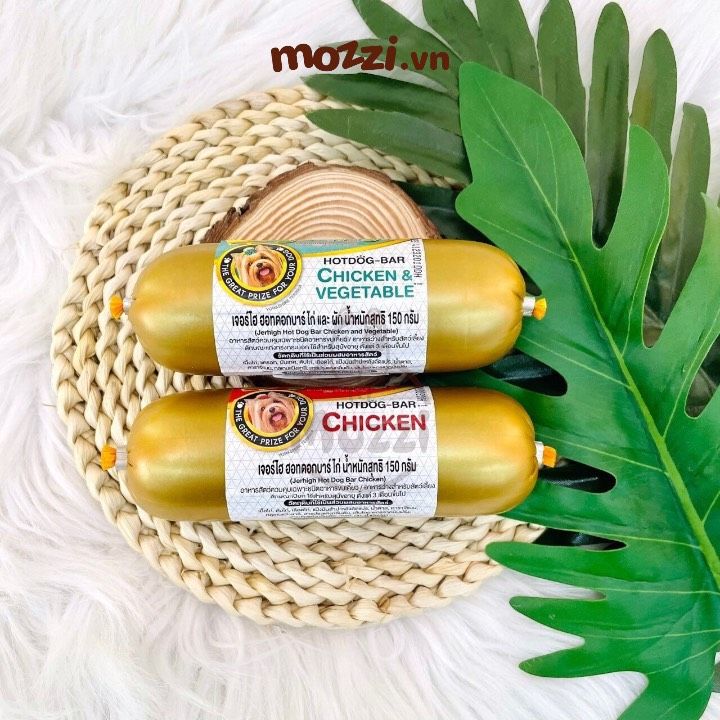 Snack cho chó Xúc xích Jerhigh cây 150gr