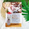 Snack cho chó Phô mai viên Bowwow (phô mai cừu cà rốt cuộn gà cá hồi)