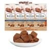 Snack cho mèo Viên thịt Viên tiêu búi lông CattyMan thơm ngon gói 30gr