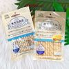 Snack cho chó Que gặm Doggyman hương sữa phô mai bò 120gr