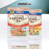 Snack cho chó Xương nơ gặm DoggyMan hương gà và sữa