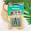Snack cho chó Que gặm DoggyMan da bò sáp ong xoắn đôi sữa dê sạch răng thơm miệng