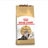 Thức ăn hạt Royal Canin Persian Kitten Adult cho mèo Anh lông dài Ba Tư [400g - 2kg]
