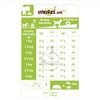 [500g - 1.5kg] Thức ăn hạt Royal Canin Xsmall Puppy Adult cho chó siêu nhỏ