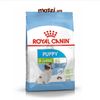 [500g - 1.5kg] Thức ăn hạt Royal Canin Xsmall Puppy Adult cho chó siêu nhỏ