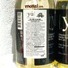 Yú Dầu tắm hương hoa và thảo mộc 250ml cho mèo