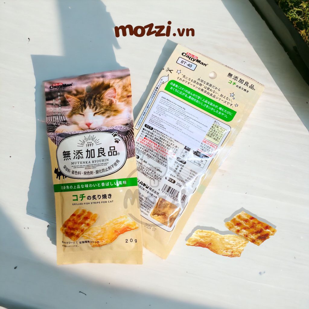 Snack cho mèo Chip Sợi gà cá CattyMan sấy mềm dẻo