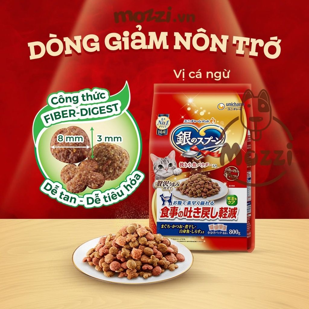 [800g - 1kg] Thức ăn hạt Silver Spoon giảm nôn trớ cho mèo | Nhật Bản