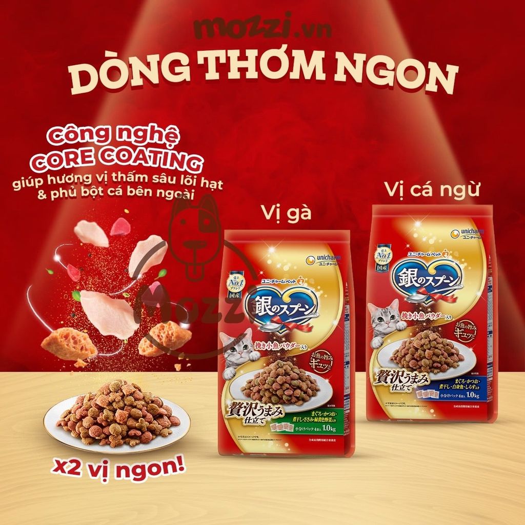 [800g - 1kg] Thức ăn hạt Silver Spoon giảm nôn trớ cho mèo | Nhật Bản