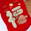 Áo nỉ Tết Rich Lucky chữ vàng