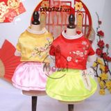  Đầm Hanbok Hàn Quốc 