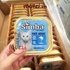 Pate cho mèo Simba 100gr