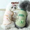 Áo ba lỗ cotton trái cây Petstyle