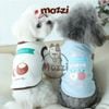 Áo ba lỗ cotton trái cây Petstyle