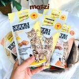  Snack cho mèo Bánh quy giòn GimCat có nhân nhiều vị gói 60gr 