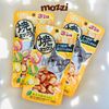 Snack cho mèo Viên mềm Inaba Ciao gói 25gr Thái Lan