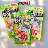  Snack cho mèo Viên mềm Inaba Ciao gói 25gr Thái Lan 