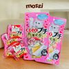 Snack cho mèo Miếng thạch Ciao Churu Petis 5x8gr Thái Lan