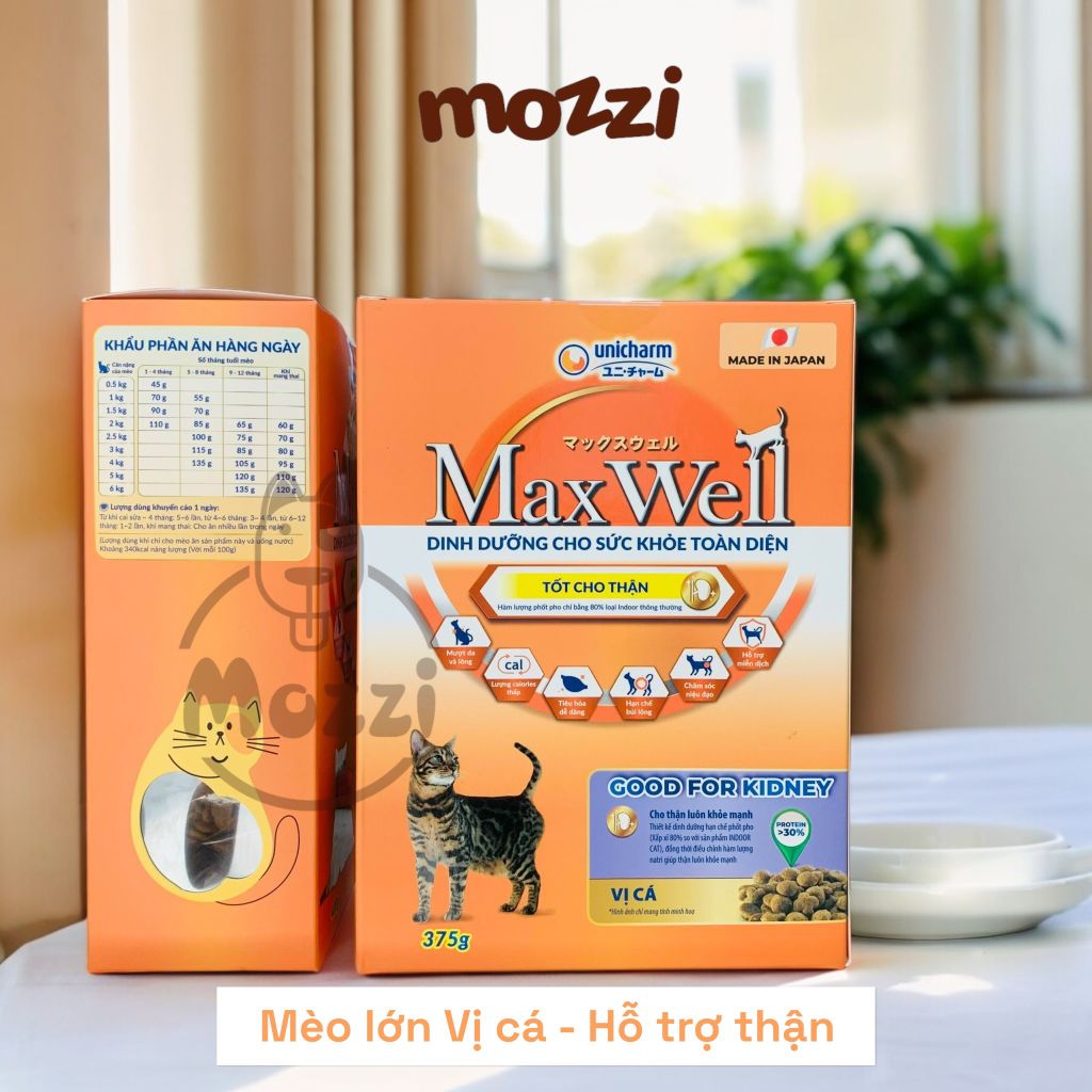 Thức ăn hạt MaxWell cho mèo hỗ trợ tiêu búi lông | Max Well Nhật Bản [400g - 1.6kg]