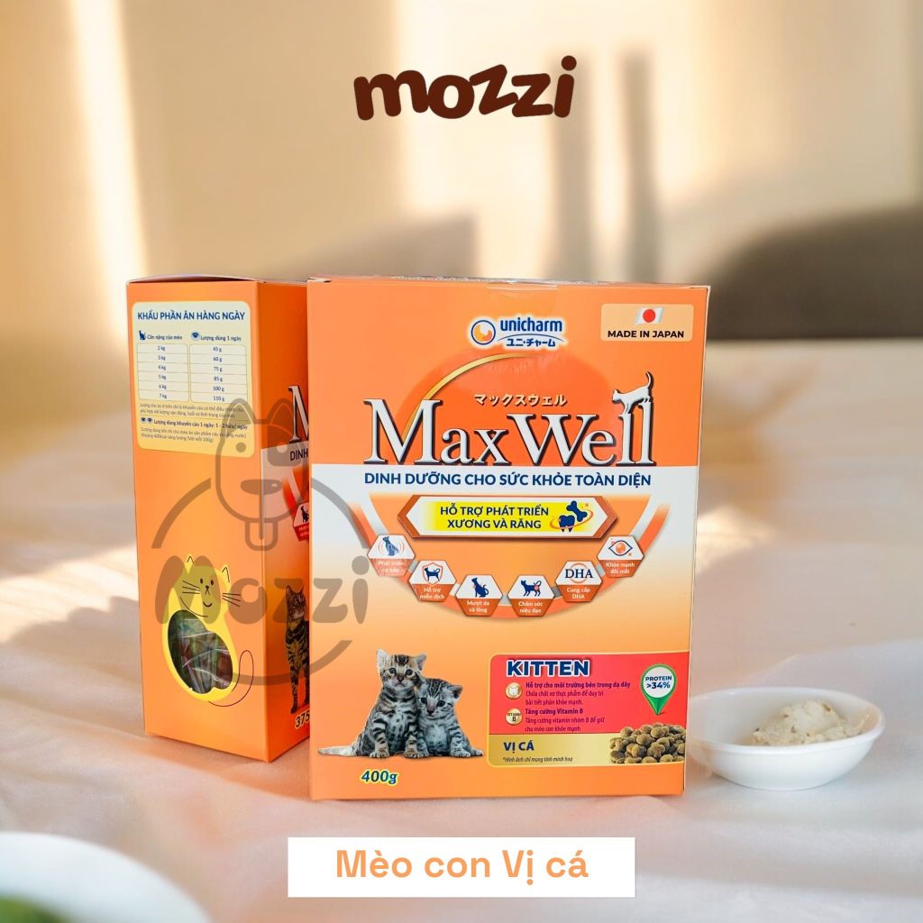 Thức ăn hạt MaxWell cho mèo hỗ trợ tiêu búi lông | Max Well Nhật Bản [400g - 1.6kg]