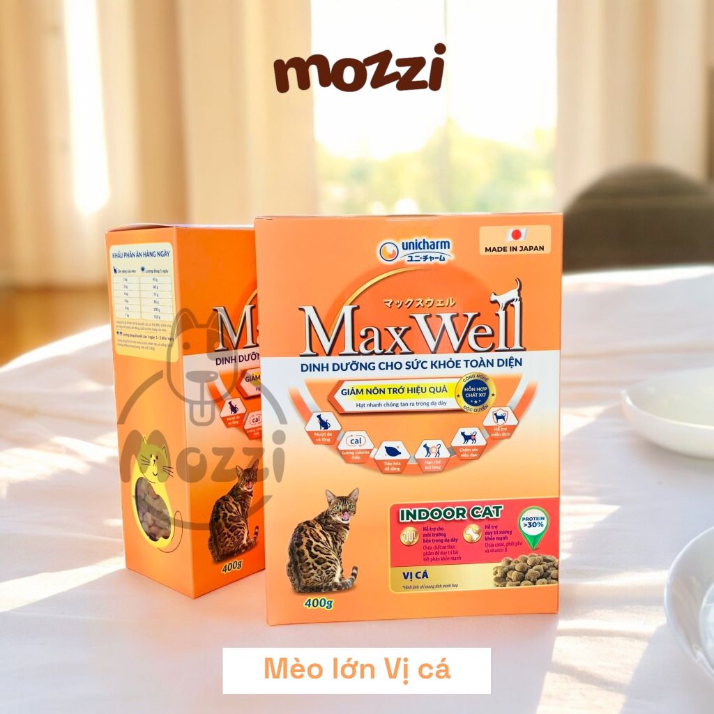 Thức ăn hạt MaxWell cho mèo hỗ trợ tiêu búi lông | Max Well Nhật Bản [400g - 1.6kg]