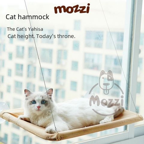  Võng treo hít kính cửa sổ cho mèo Sunny Seat Taotaopets 