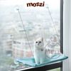 Võng treo hít kính cửa sổ cho mèo Sunny Seat Taotaopets
