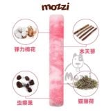  Đồ chơi Gối ôm bông Catnip dài mềm mịn cho mèo 