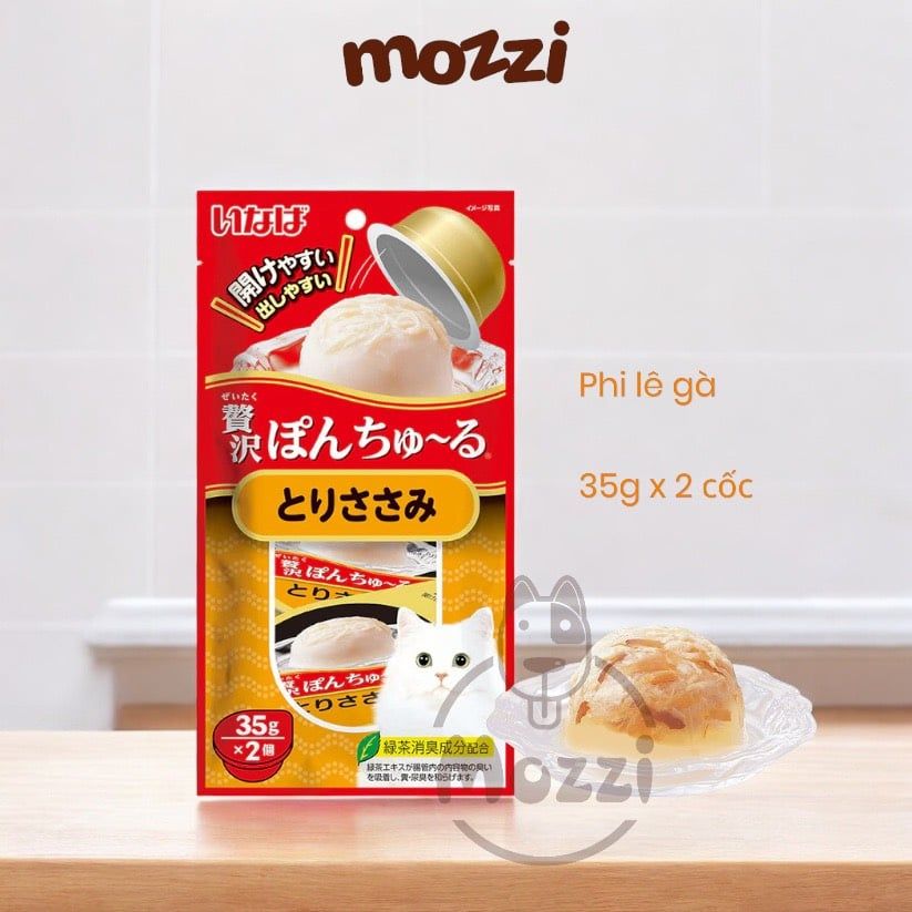 Snack cho mèo Cốc thạch Ciao Pon Churu 2x35gr Thái Lan
