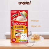  Snack cho mèo Cốc thạch Ciao Pon Churu 2x35gr Thái Lan 