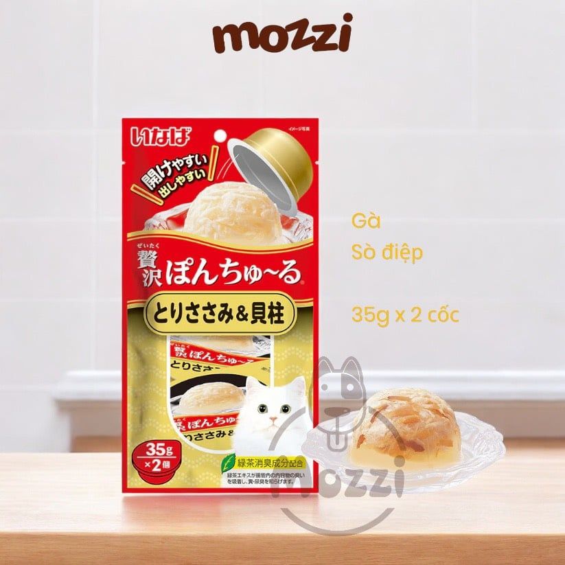 Snack cho mèo Cốc thạch Ciao Pon Churu 2x35gr Thái Lan