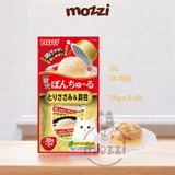  Snack cho mèo Cốc thạch Ciao Pon Churu 2x35gr Thái Lan 